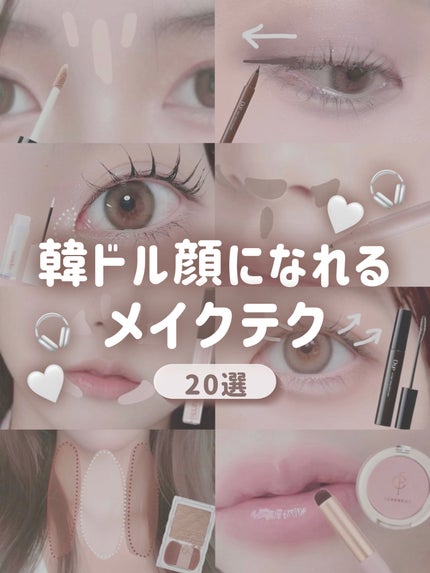 フィー リップアンドチーク グローイジェリーポット/fwee/リップグロスを使ったクチコミ(1枚目)