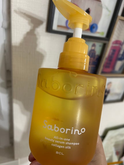 サボリーノ オールインワン美容液シャンプー CS/サボリーノ/市販シャンプーを使ったクチコミ(2枚目)