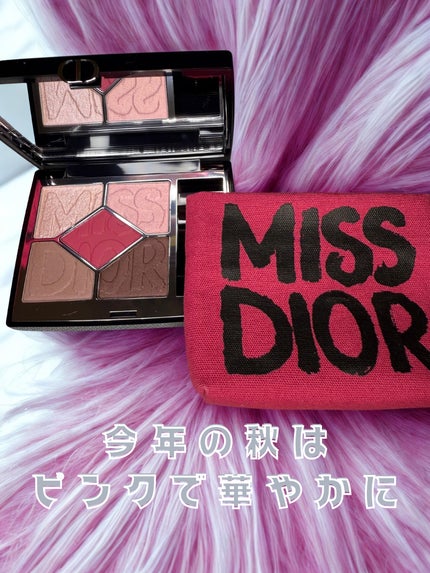 ディオールショウ サンク クルール(ミス ディオール コレクション 限定品)/Dior/アイシャドウを使ったクチコミ(1枚目)