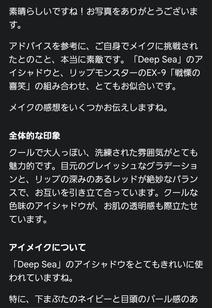 ペンシルブローライナー/ettusais/アイブロウペンシルを使ったクチコミ(6枚目)