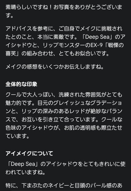 ペンシルブローライナー/ettusais/アイブロウペンシルを使ったクチコミ(6枚目)