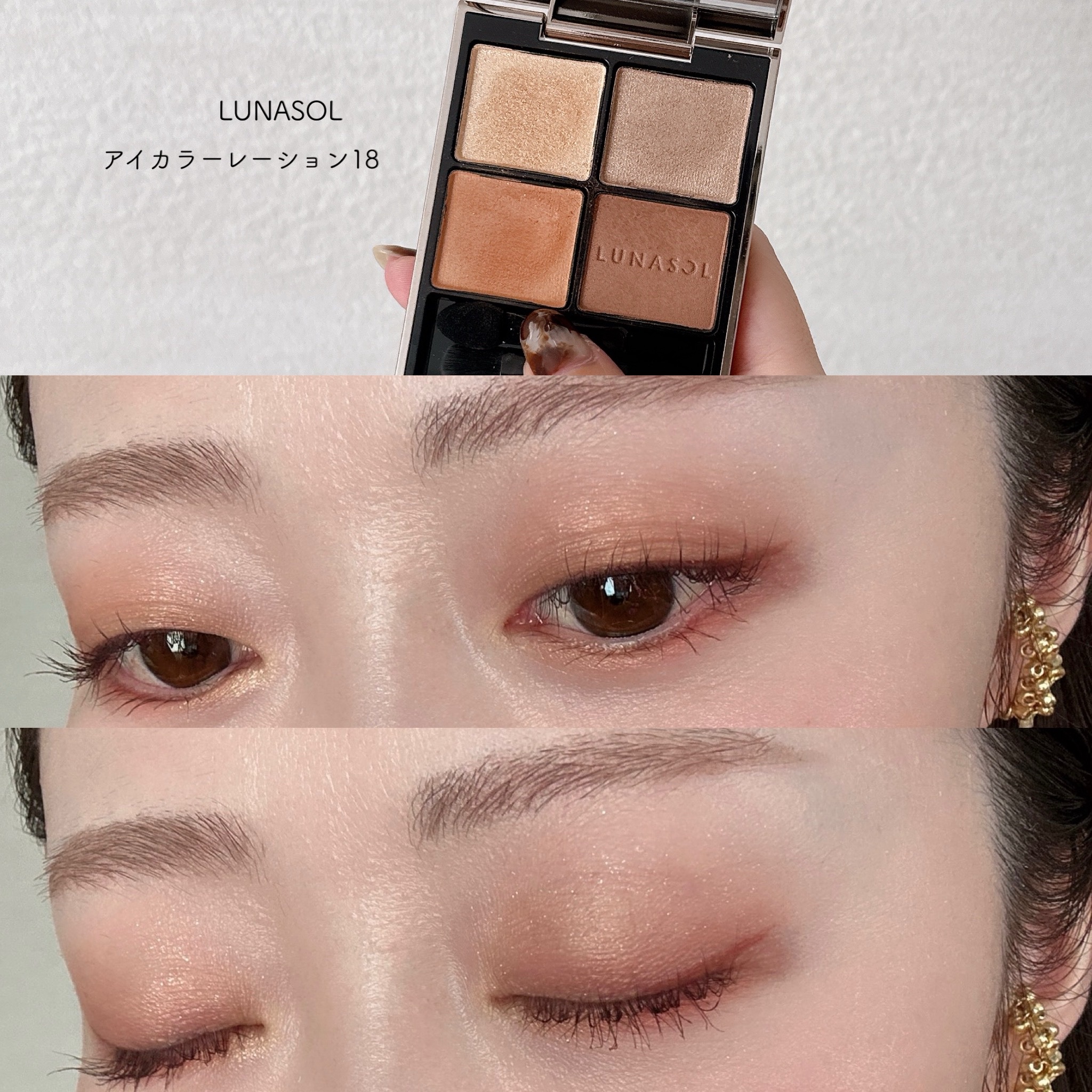 ディオールスキン フォーエヴァー クチュール ルミナイザー/Dior/プレストパウダーを使ったクチコミ（3枚目）