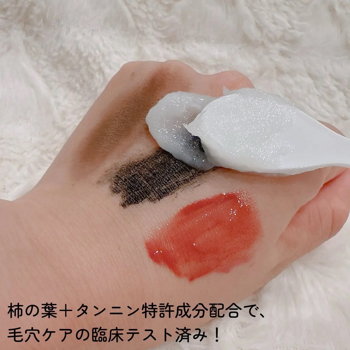 ポアシューター ゴマージュクレンジングバーム/RETURNU/クレンジングバームを使ったクチコミ（3枚目）