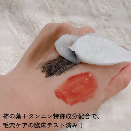 ポアシューター ゴマージュクレンジングバーム/RETURNU/クレンジングバームを使ったクチコミ(3枚目)