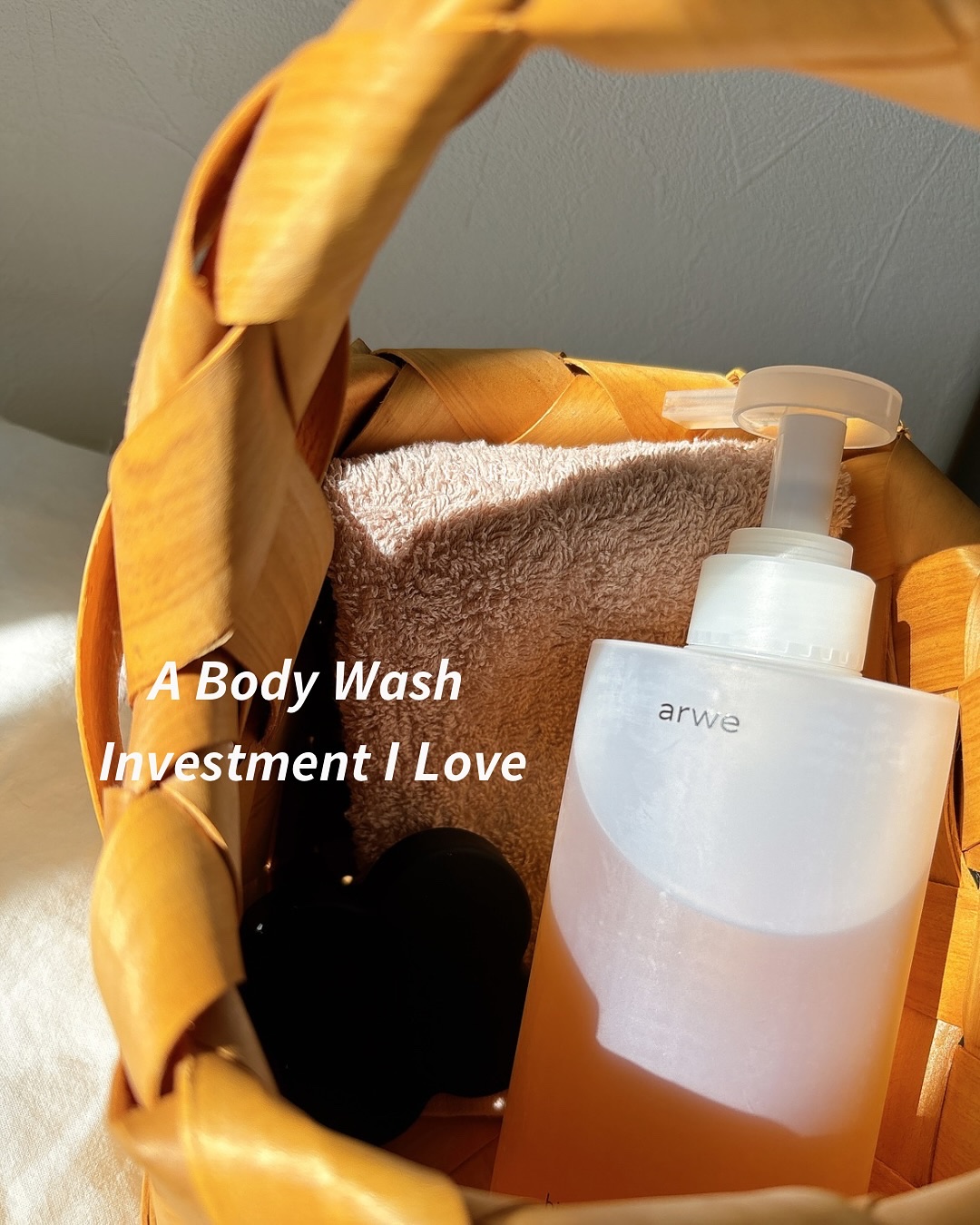 ビターバターボディーウォッシュ/arwe/ボディソープを使ったクチコミ（1枚目）