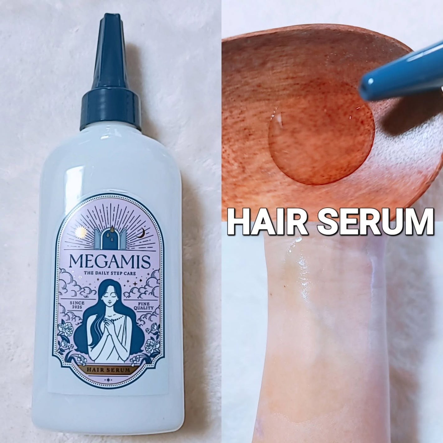 MEGAMIS ヘアセラム/MEGAMIS/洗い流すヘアトリートメントを使ったクチコミ(3枚目)