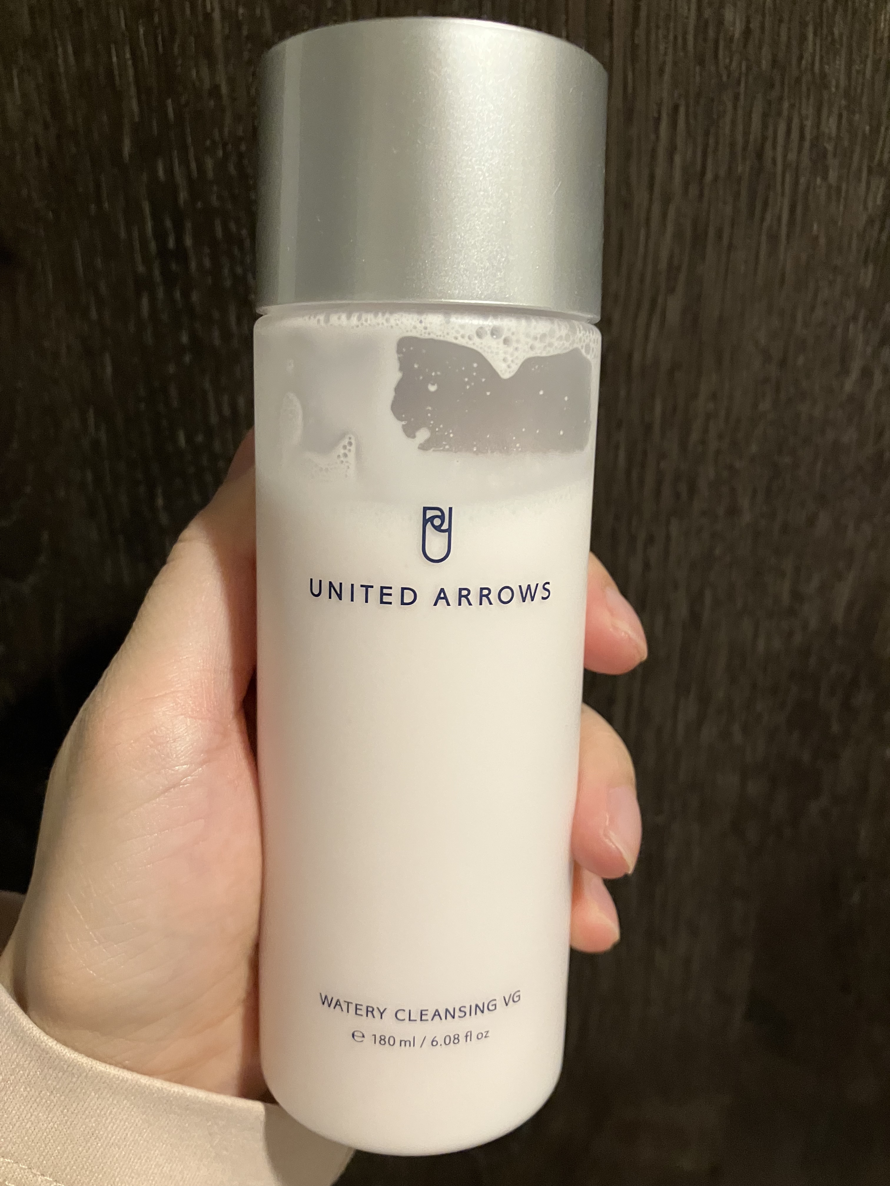 ウォータリークレンジング VG/UNITED ARROWS BEAUTY/クレンジングウォーターを使ったクチコミ（1枚目）