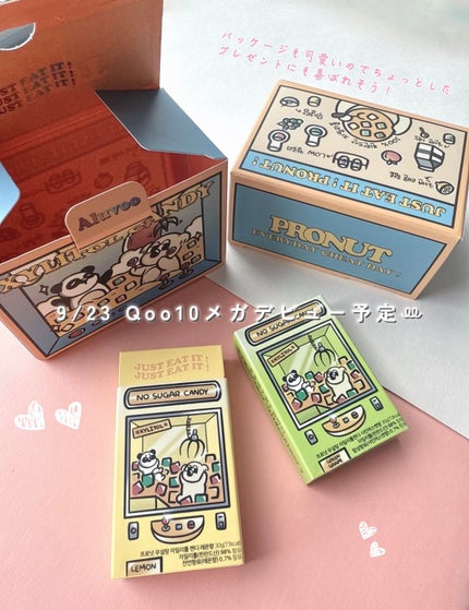 シュガーフリーキシリトールキャンディ/PRONUT/その他オーラルケアを使ったクチコミ(6枚目)