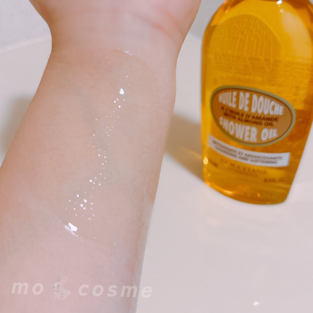 アーモンド モイスチャライジングシャワーオイル/L'OCCITANE/ボディソープを使ったクチコミ(3枚目)