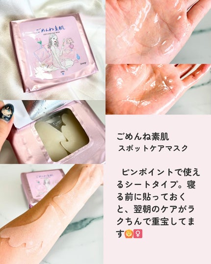 シャンプー/トリートメント SR/CLAYGE/市販シャンプーを使ったクチコミ(6枚目)