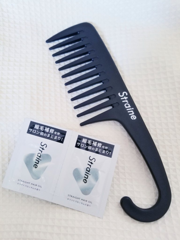 ストレートシャンプー/ストレートトリートメント ホワイトブロッサムの香り/Straine/市販シャンプーを使ったクチコミ（2枚目）