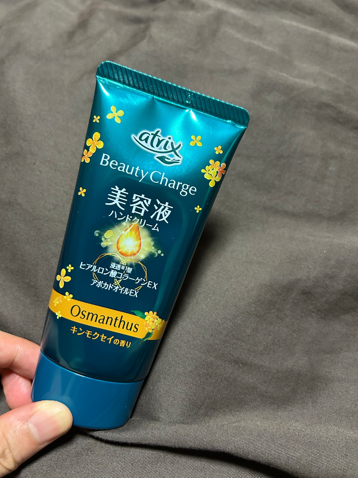 アトリックスビューティーチャージハンドクリーム 金木犀の香り/アトリックス/ハンドクリームを使ったクチコミ(1枚目)