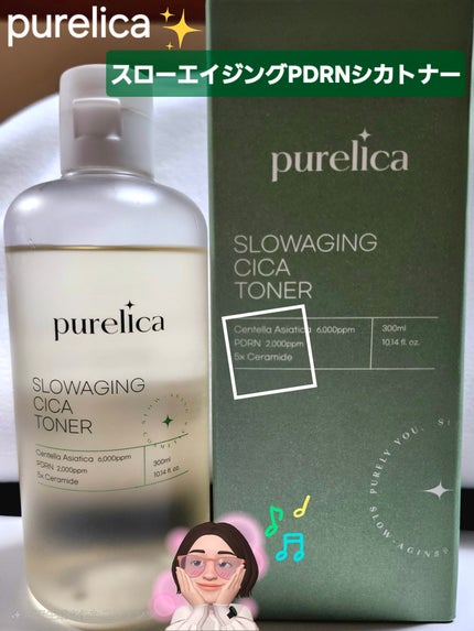 ã䜿ã£ãã¯ãã³ãïŒ1æç®ïŒ