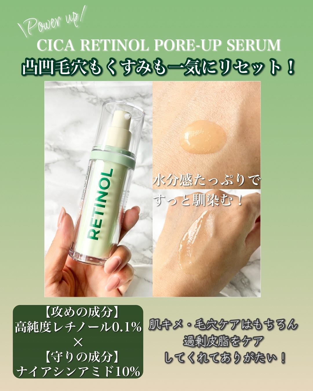 CICA デイリースージングマスク2X/VT/シートマスク・パックを使ったクチコミ（3枚目）