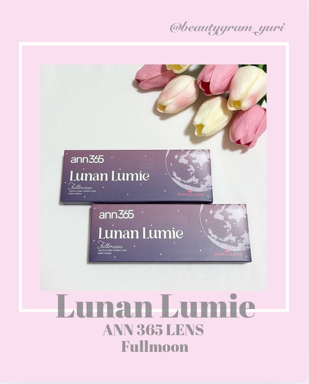 Lunan Lumie/ann365lens/ワンデー(1DAY)カラコンを使ったクチコミ(1枚目)