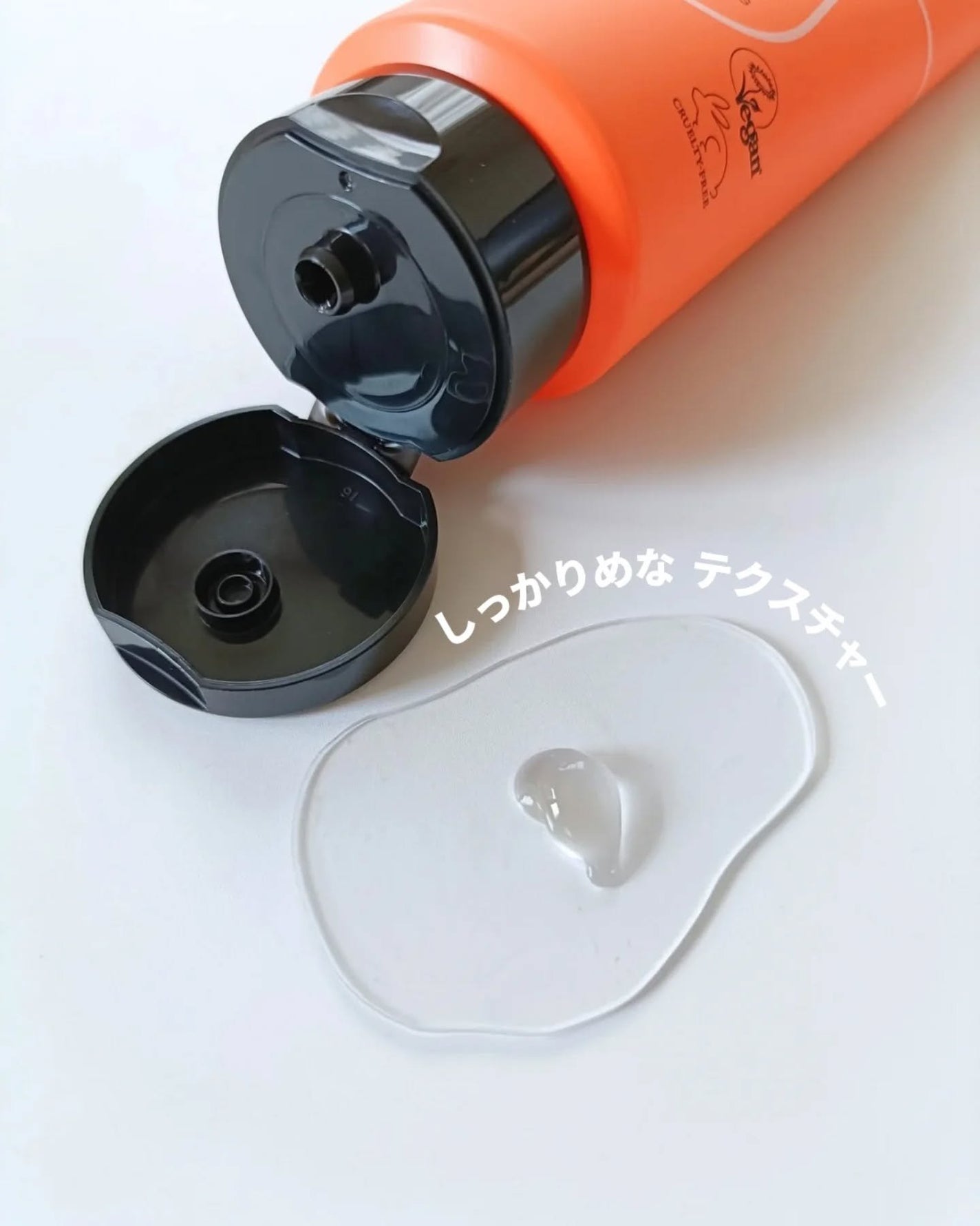 あつめの毛穴ホットクレンジング/ケアナボーテ/クレンジングジェルを使ったクチコミ(2枚目)