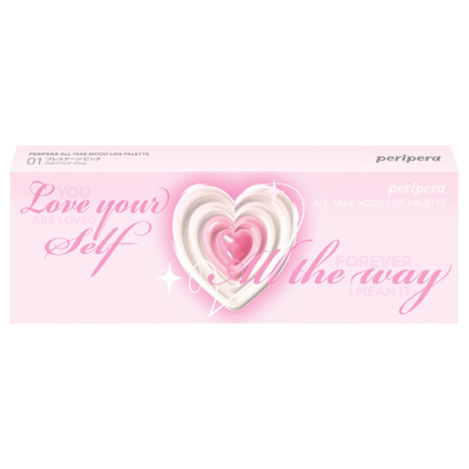 オールテイクムードライクパレット PERIPERA