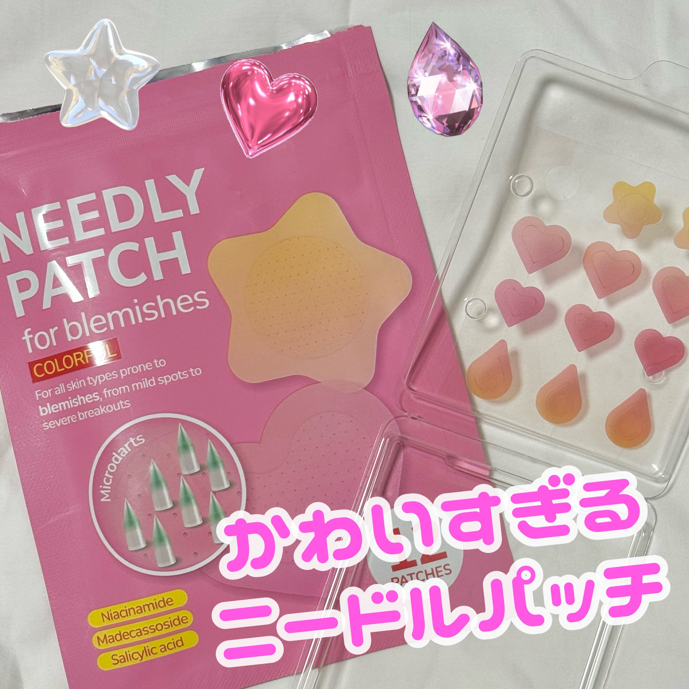 パッチフォーブレミッシュカラフル ニキビパッチ / NEEDLY