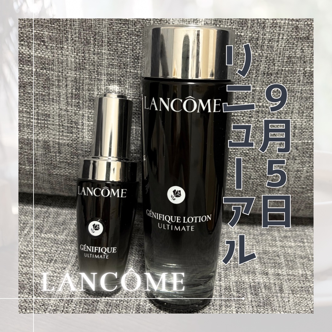 ジェニフィック アルティメ セラム/LANCOME/美容液を使ったクチコミ（1枚目）