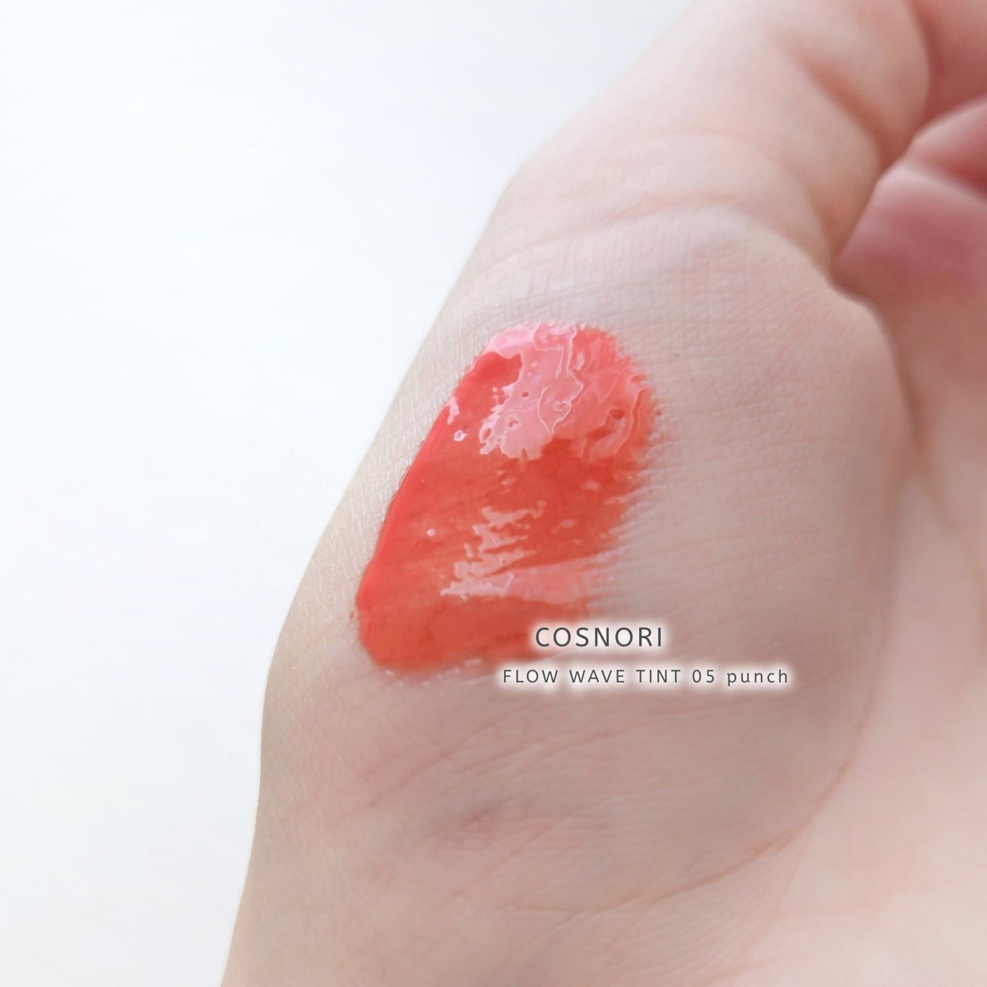 フローウェーブティント/COSNORI/リップティントを使ったクチコミ(3枚目)