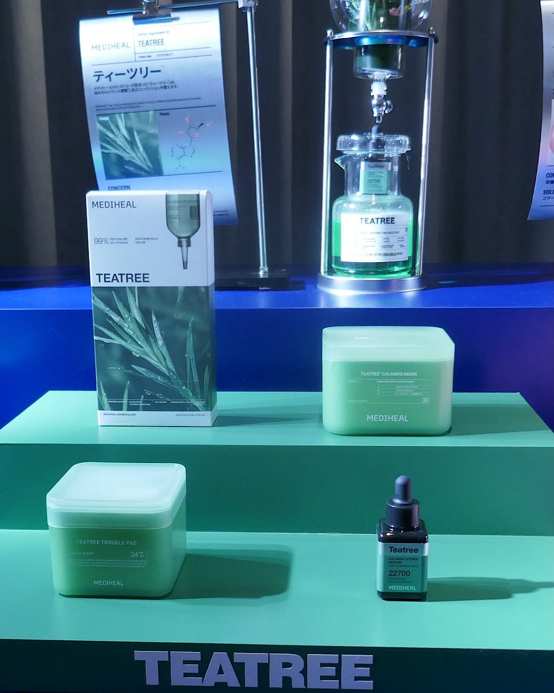 PDRN リフティングマスク/MEDIHEAL/シートマスク・パックを使ったクチコミ（3枚目）