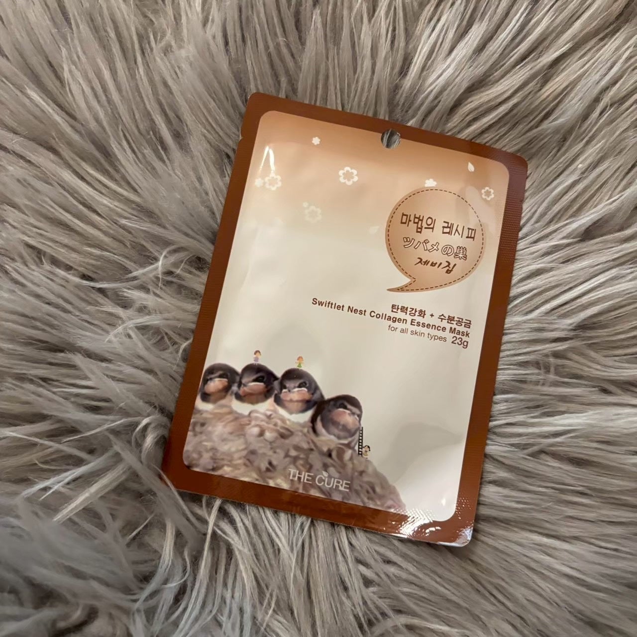 ツバメの巣コラーゲンエッセンスマスク/THE CURE(ザキュア)/シートマスク・パックを使ったクチコミ(1枚目)