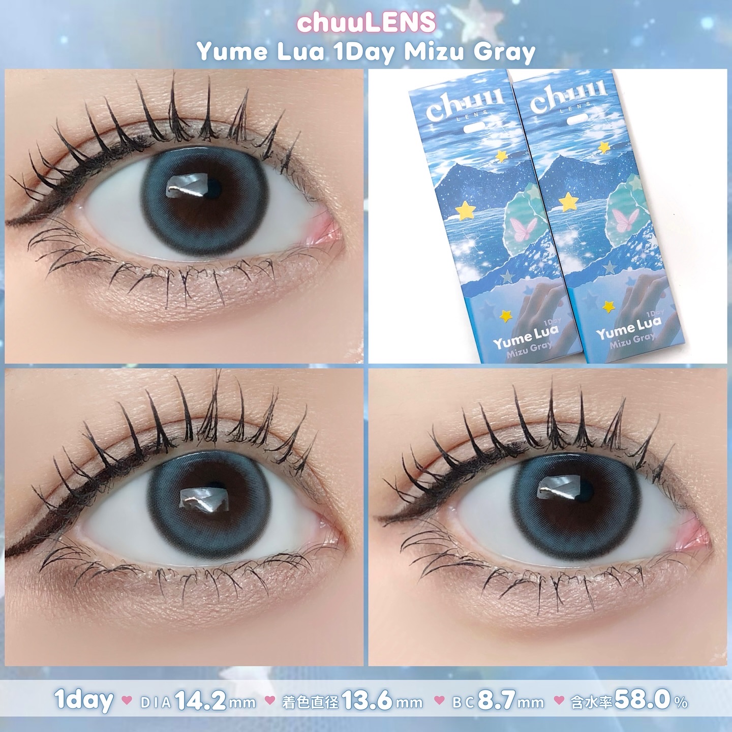 yume lua/chuu LENS/ワンデー（１DAY）カラコンを使ったクチコミ（3枚目）