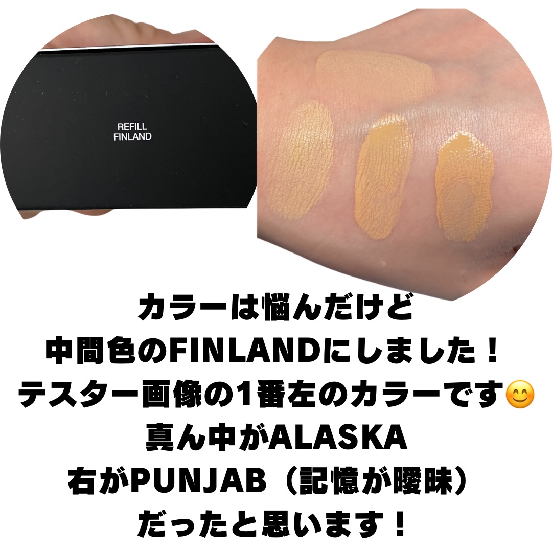 ピュアラディアントプロテクション アクアティックグロー クッションファンデーション SPF50+／PA+++ 別売スポンジ/NARS/クッションファンデーションを使ったクチコミ（3枚目）