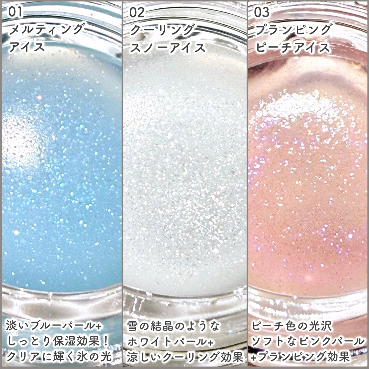 アイスドロップウォーターティント/kkotppang/リップティントを使ったクチコミ(8枚目)