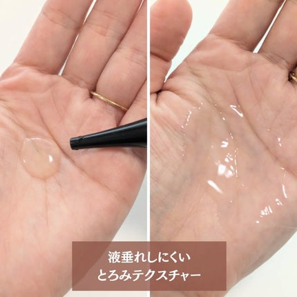 ナノグロウリッチ/iqumore/頭皮ローションを使ったクチコミ(2枚目)