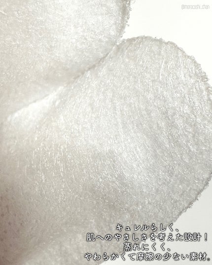 ガサガサかかとをしっとり包む お手入れ底上げ かかとケアマスク/キュレル/レッグ・フットケアを使ったクチコミ(4枚目)