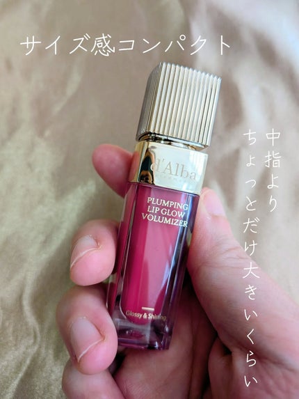 ダルバ プランピンクグロウボリューマイザー/ダルバ/リップグロスを使ったクチコミ(4枚目)