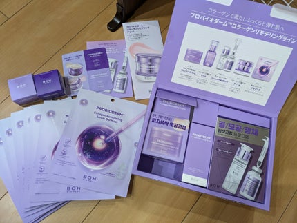 プロバイオダーム™ コラーゲンリモデリングゲルマスク/BIOHEAL BOH/シートマスク・パックを使ったクチコミ(1枚目)