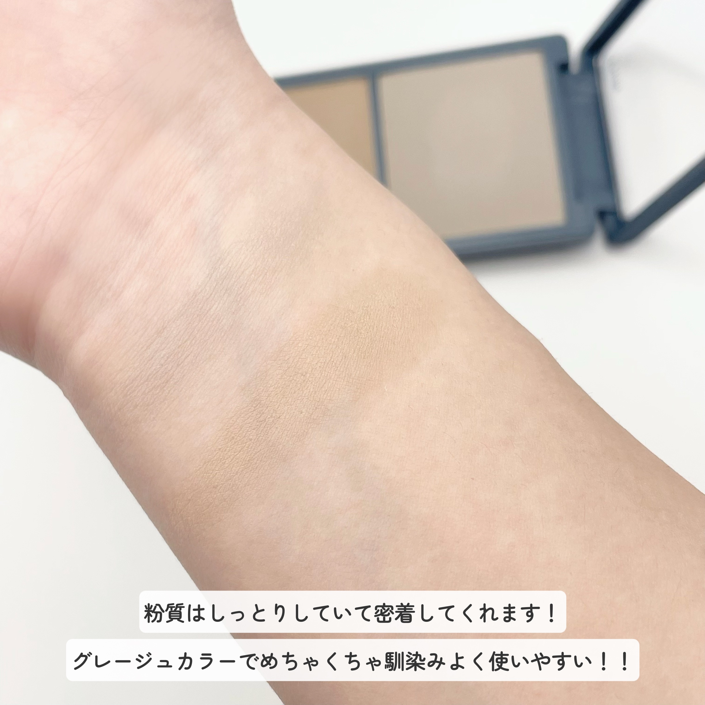 コントゥアパウダー/ETUDE/シェーディングを使ったクチコミ（3枚目）