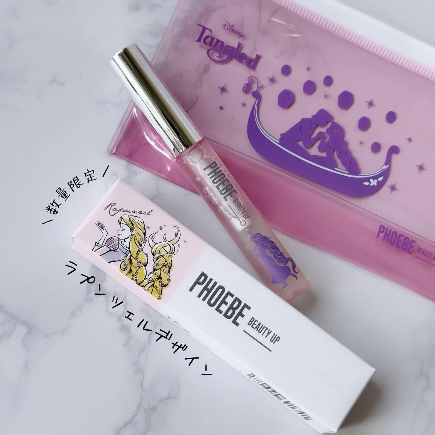 フィービー ビューティーアップ アイラッシュセラムN2/PHOEBE BEAUTY UP/まつげ美容液を使ったクチコミ(1枚目)