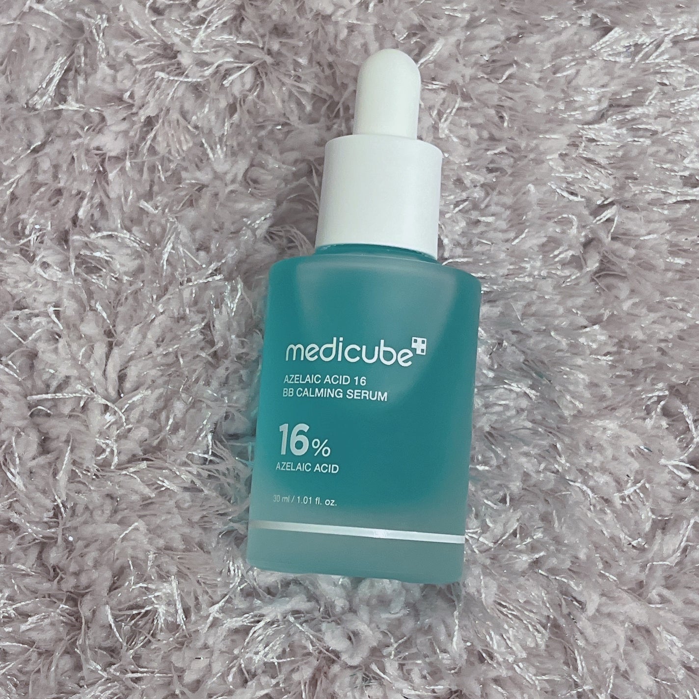 アゼライン酸16BBスージングセラム/MEDICUBE/美容液を使ったクチコミ(1枚目)