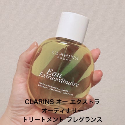 イグニス イオ シティ オレンジ/IGNIS/香水(レディース)を使ったクチコミ(5枚目)