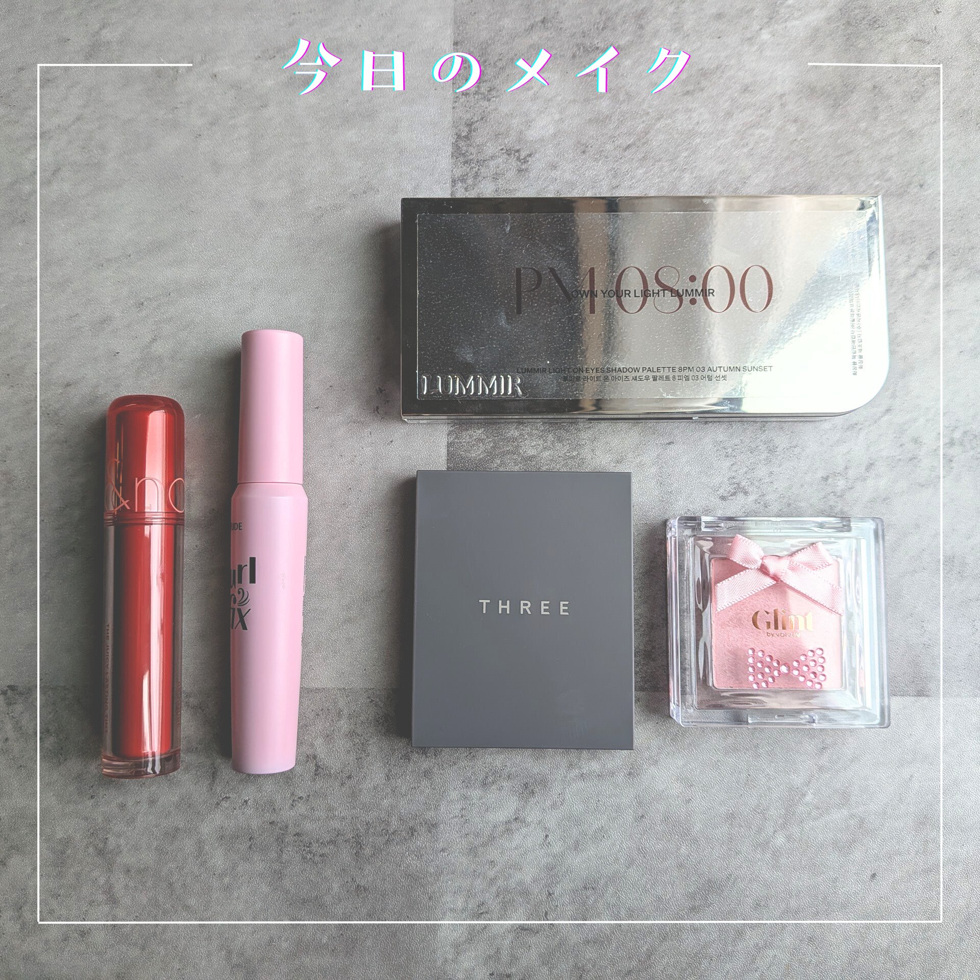 THREE シマリング グロー デュオ/THREE/クリームハイライトを使ったクチコミ（1枚目）