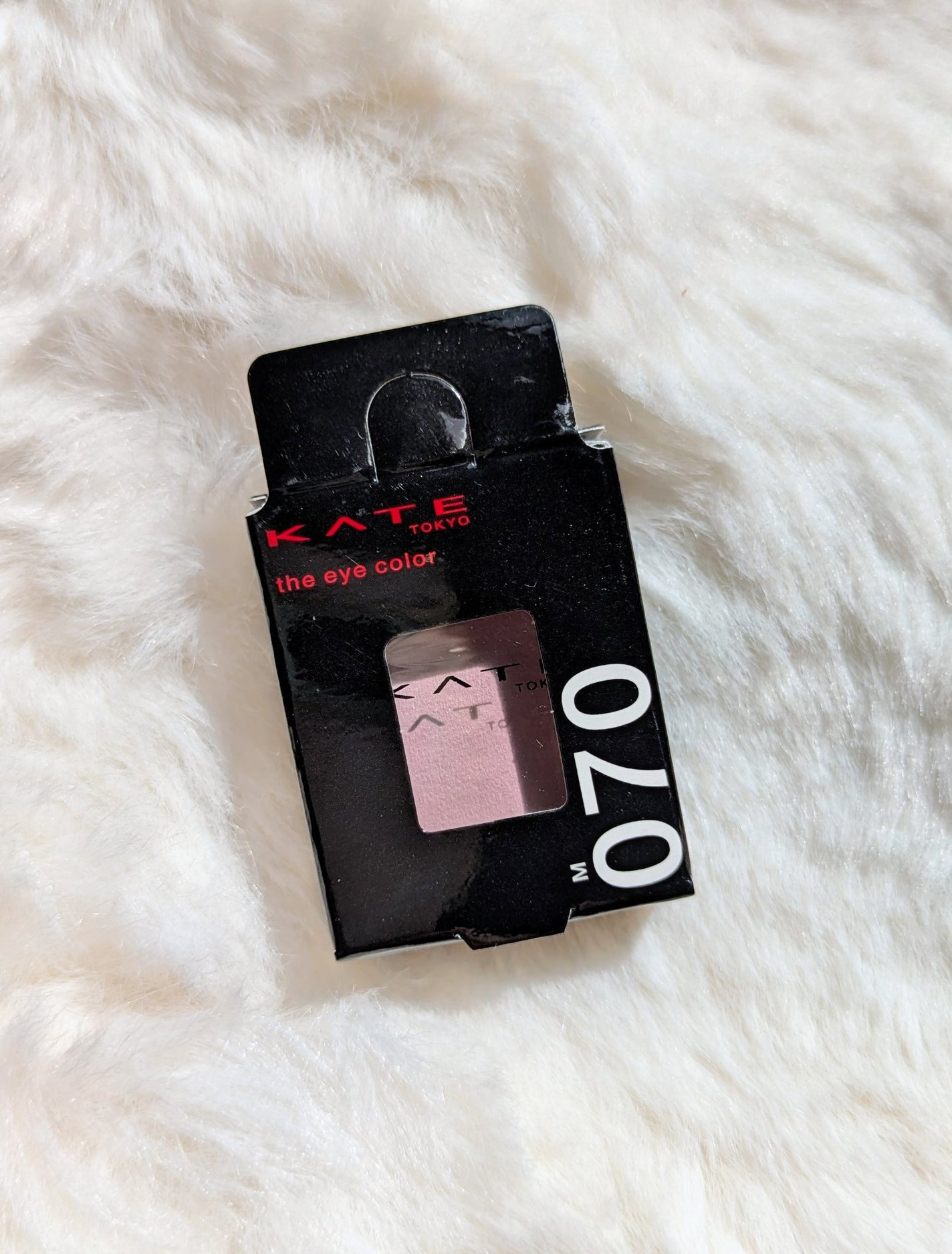 黄猫 on LIPS 「霧がかったような青ピンク🩷ケイト ザ アイカラー070フォグピ..」(2枚目)