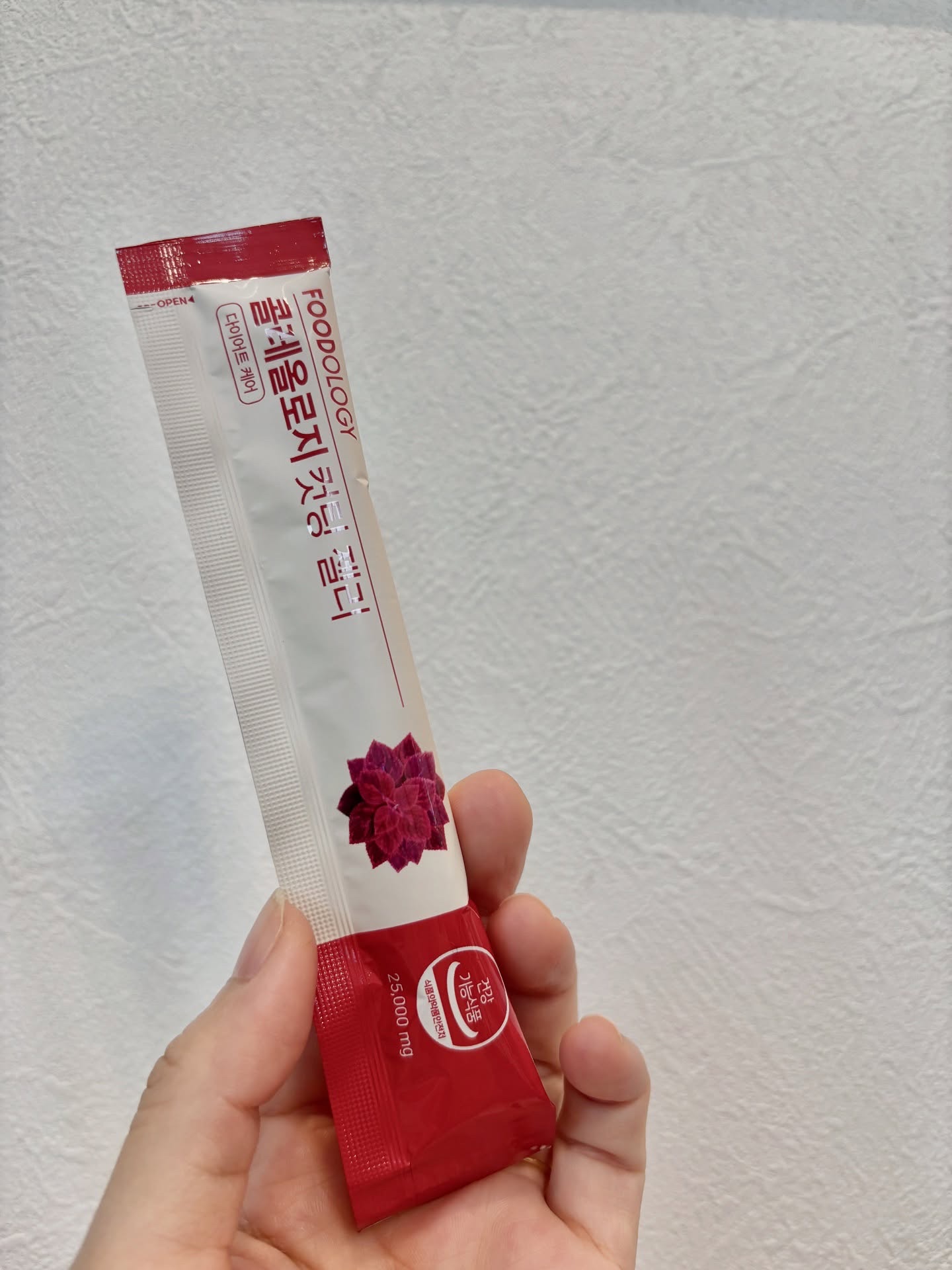 コレオロジーカットゼリー/FOODOLOGY/食品を使ったクチコミ（2枚目）