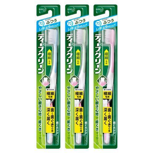 ディープクリーン ディープクリーン ハブラシ　レギュラー