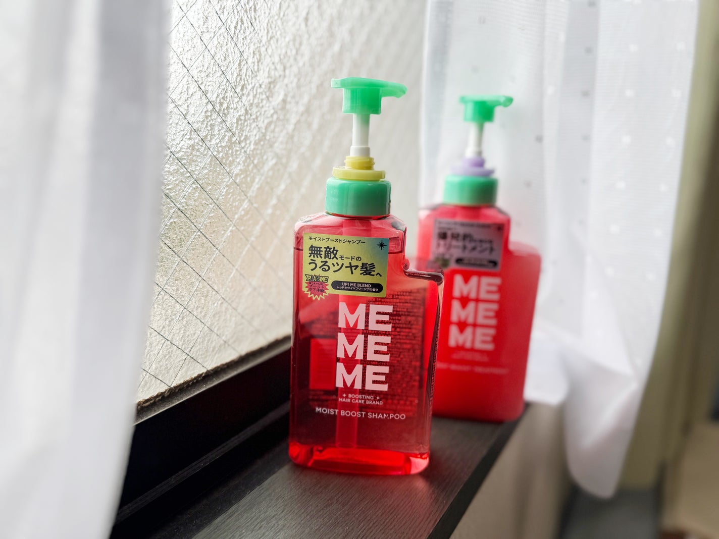 モイストブーストシャンプー/モイストブーストトリートメント/MEMEME/市販シャンプーを使ったクチコミ(1枚目)