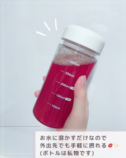 コレオロジーティー/FOODOLOGY/ドリンクを使ったクチコミ(4枚目)