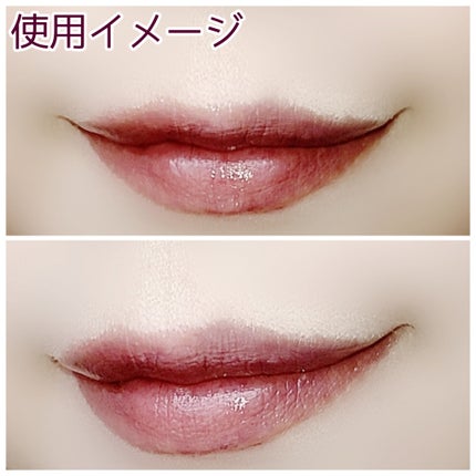 ディオール アディクト リップスティック/Dior/口紅を使ったクチコミ(4枚目)