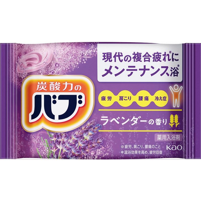 バブ ラベンダーの香り 1錠入