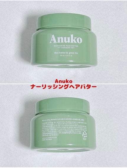 ドットオンムードリップペンシル 06 ローズベージュ/Heart Percent/リップライナーの画像