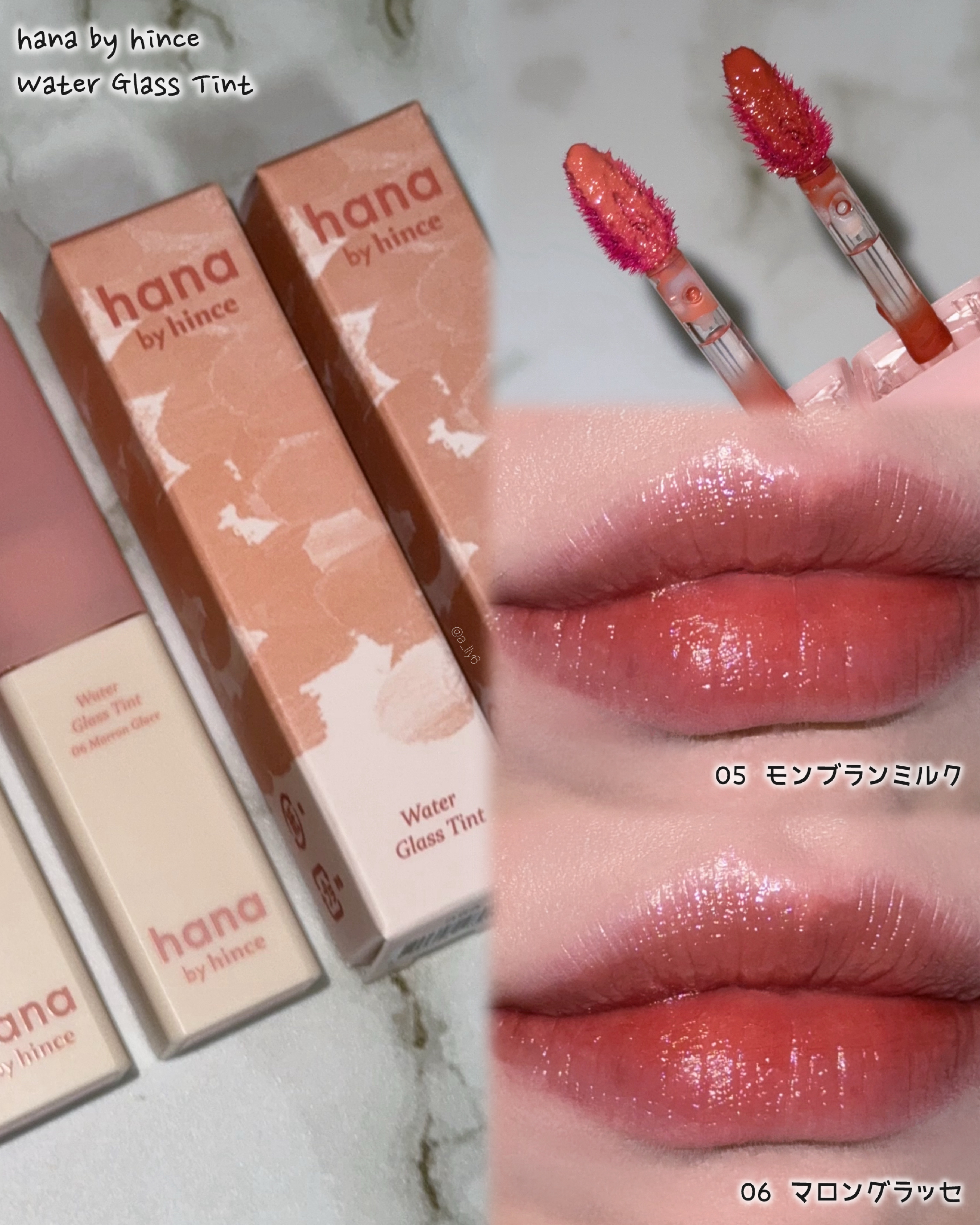 メルティンググロウチークバーム 03 キャラメル/hana by hince/ジェル・クリームチークを使ったクチコミ（3枚目）