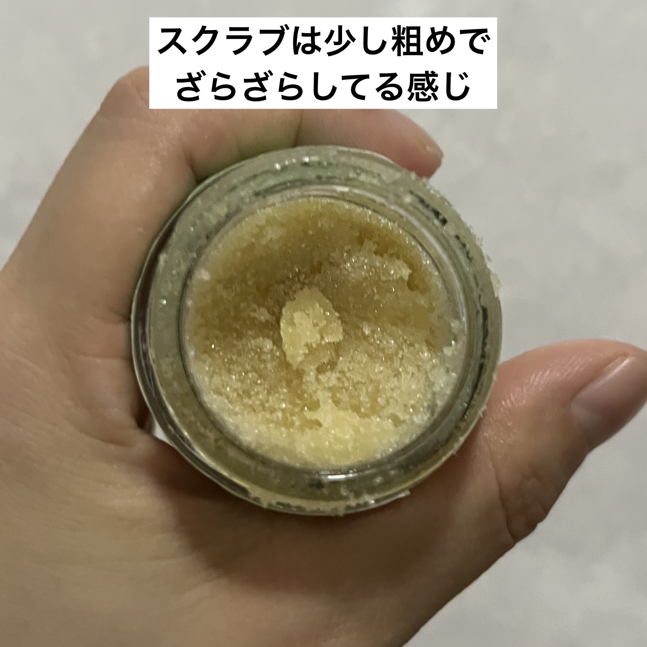 ミントフレーバー リップスクラブ/ラッシュ/リップスクラブを使ったクチコミ（2枚目）