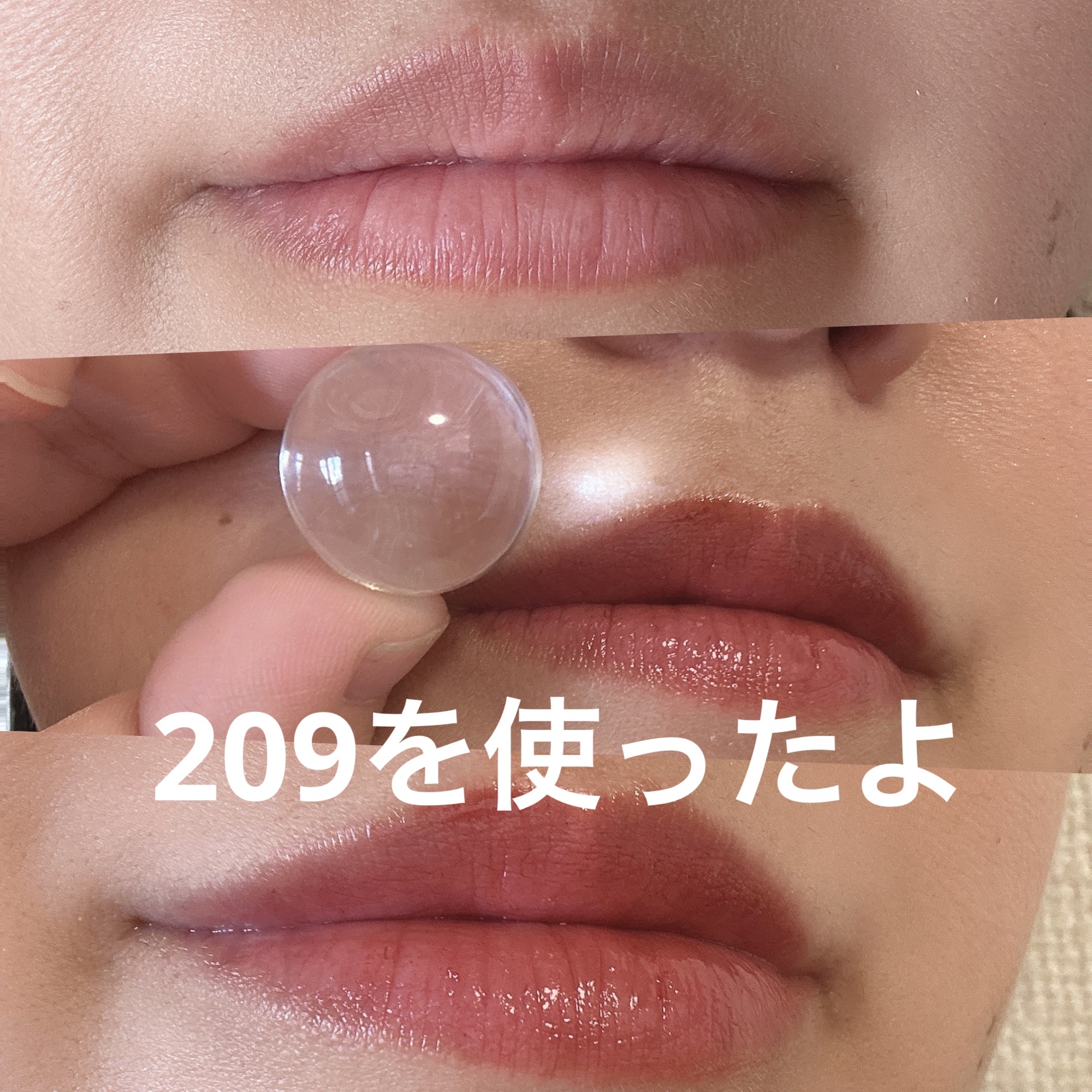 デュー ドロップ ティント/Coralhaze/リップティントを使ったクチコミ（3枚目）