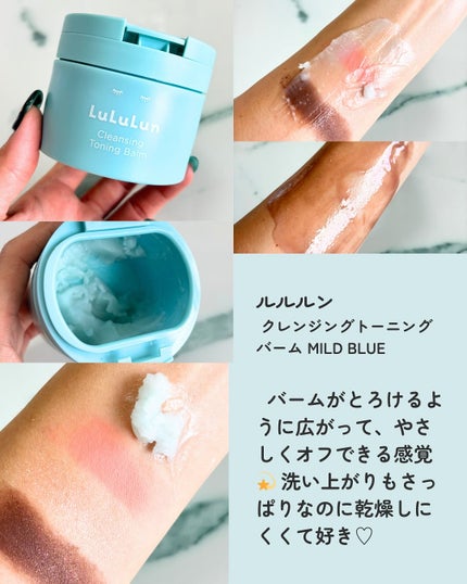 シャンプー/トリートメント SR/CLAYGE/市販シャンプーを使ったクチコミ(5枚目)